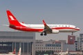 Shanghai Airlines Boeing 737-800 airplane Shanghai Hongqiao Airport in China Royalty Free Stock Photo