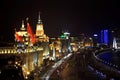 Shanghai Bund at Night With Cars Royalty Free Stock Photo