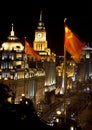 Shanghai Bund at Night China Flags Cars Royalty Free Stock Photo