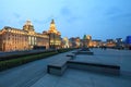 Shanghai the bund night scene Royalty Free Stock Photo