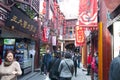 Shanghai Chenghuangmiao street