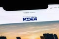 close up KDDI Corporation brand logo