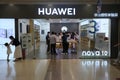 HUAWEI retail store with Chinese customers Royalty Free Stock Photo