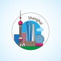 Shanghai China Concept Royalty Free Stock Photo