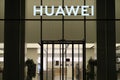Facade of Huawei retail store at night