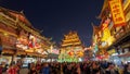 Shanghai, China - Feb. 2, 2016: Lantern Festival in the Chinese New Year( Monkey year).