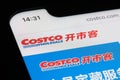 close up Costco company brand logo