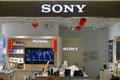 Facade of SONY electronic retail store