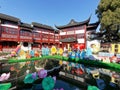 Shanghai, China - Jan. 26, 2019: Lantern Festival in the Chinese New Year Pig year, colorful lifestyle and cityscape lanterns on