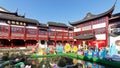 Shanghai, China - Jan. 26, 2019: Lantern Festival in the Chinese New Year Pig year, colorful lifestyle and cityscape lanterns on