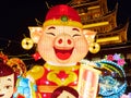 Shanghai, China - Jan. 26, 2019: Lantern Festival in the Chinese New Year Pig year, night view of colorful lanterns and crowded Royalty Free Stock Photo