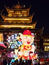 Shanghai, China - Jan. 26, 2019: Lantern Festival in the Chinese New Year Pig year, night view of colorful lanterns and crowded Royalty Free Stock Photo