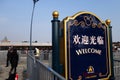 Welcome sign in front of main entrance in Disneyland park in Sha