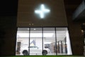 Polestar electric car store and logo