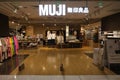 Front of MUJI retail store Royalty Free Stock Photo