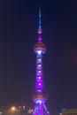 Night view of Oriental Pearl Tower in Pudong new area in Shanghai Royalty Free Stock Photo