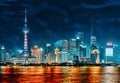 SHANGHAI, CHINA - MAY 24, 2015: Beautiful and office skyscrapers,night view city building of Pudong, Shanghai, China. Most modern Royalty Free Stock Photo