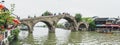 Fangsheng Bridge in Zhujiajiao Ancient Town, China