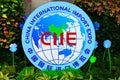 The 2018 China International Import Expo CIIE
