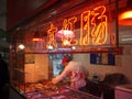 Chinese Meat Market