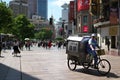 Very busy East Nanjing Road in Shanghai in early autumn