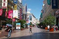 Very busy East Nanjing Road in Shanghai in early autumn