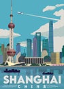Shanghai China Skyline Illustration Best For Travel Poster