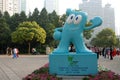 Shanghai, China: A statue of Haibao, the mascot of the Shanghai World Expo 2010