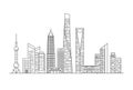 Shanghai city skyline. Royalty Free Stock Photo