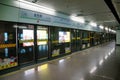 Shanghai city subway station Royalty Free Stock Photo