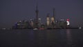 Shanghai cityscape duringh the night