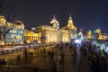 Shanghai Cityscape with Illuminated Buildings and Crowded Streets at Night April 2017