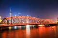 Shanghai garden bridge at night Royalty Free Stock Photo
