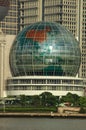 Shanghai International Conference Centre, Pudong, on a cloudy afternoon