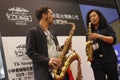 The 2014 Shanghai International Musical Instruments Exhibition