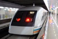 Shanghai Maglev Train ready to go Royalty Free Stock Photo