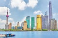 SHANGHAI-MAY 24, 2015. Skyline view from Bund waterfront on Pudo Royalty Free Stock Photo
