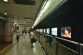 Shanghai metro station