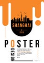 Shanghai Modern Web Banner Design with Vector Skyline Royalty Free Stock Photo