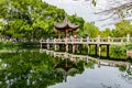 China Shanghai Guyi Garden 18 Royalty Free Stock Photo