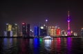 Shanghai Night Skyline View Royalty Free Stock Photo