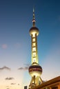 Shanghai Pearl tower at night Royalty Free Stock Photo
