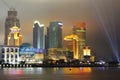 Shanghai Pudong skyline at night