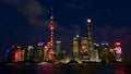 Shanghai Pudong skyline at night