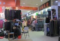 Shanghai Qipu Lu clothes market China