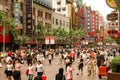 Shanghai`s famous Nanjing road by day Royalty Free Stock Photo