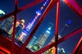 Shanghai skyline across Garden Bridge Royalty Free Stock Photo
