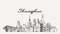 Shanghai skyline, China Royalty Free Stock Photo