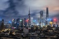 Shanghai skyline at late night Royalty Free Stock Photo