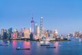 Shanghai skyline in nightfall Royalty Free Stock Photo